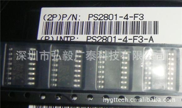供应NEC光耦PS2801-1 -2 -4 DIP直插 贴片SOP 原装