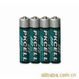 碳性*高功率7号电池AAA电池