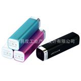 移动电源-2200mAh