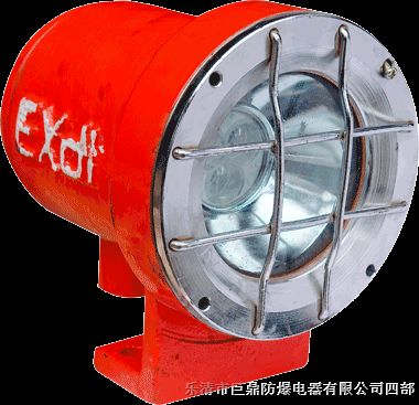 供应DGY9/48L(A)矿用隔爆型LED机车灯生产厂家
