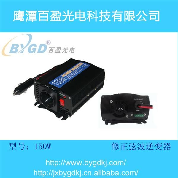 150W 汽车<font color=red>电源</font>转换器12v Y150