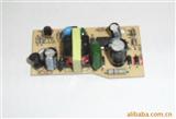 线路板 5V2AIC<font color=red>方案</font><font color=red