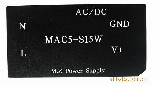 AC/DC3-5W