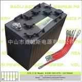 12V165AH/高尔夫球车/动力蓄电池/Golf Battey and Power Battery