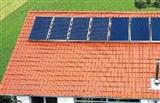 太阳能发电机组 中小型太阳能发电系统