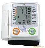 语音血压计、腕式血压计、电子血压计