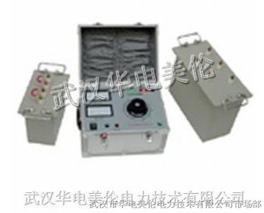 供应三倍频电压发生器MLSFQ-5KVA