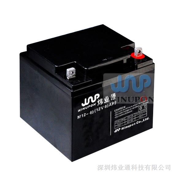 EPS电源12V45AH蓄电池，铅酸蓄电池价格实惠
