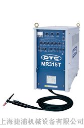 供应OTC氩弧焊机MR315T