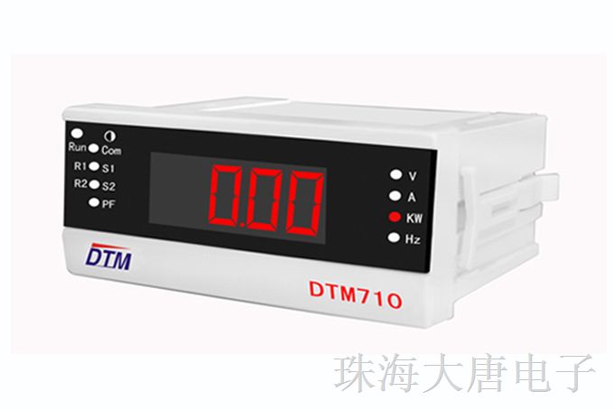 供应大唐电子DTM710系列高端单相数显电力仪表