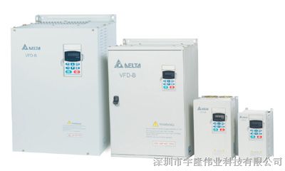 供应台达变频器VFD-B系列-泛用矢量型变频器