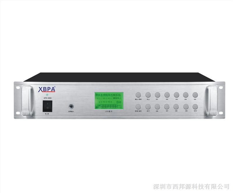供应10进10出数字音频矩阵，深圳西邦广播生产厂家音频矩阵报价