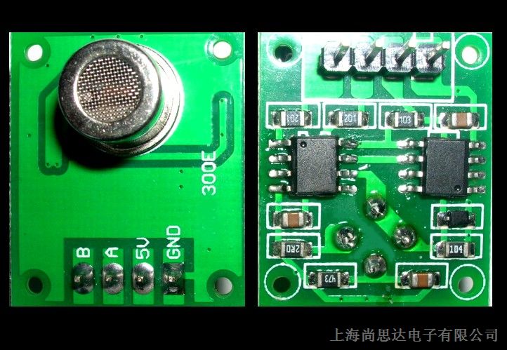 供应STPM-401P 低功耗空气质量检测模块