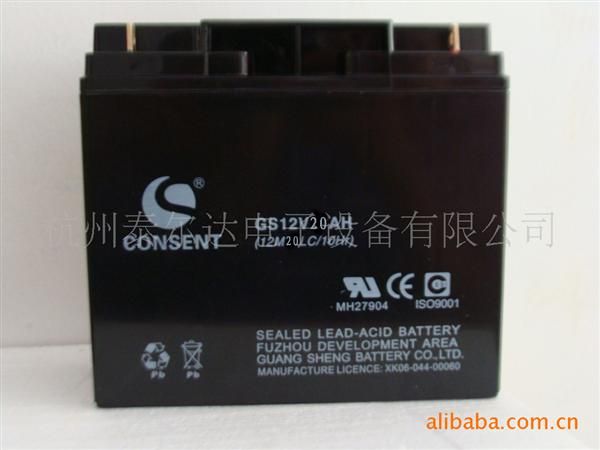 供应12V20AH蓄<font color=red>电池</font>