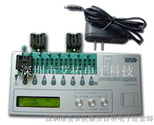 供应SPI700A+ Flash量产型编程器 拷贝机 支持25，24c,93c系列
