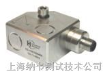 压电式三轴加速度传感器HS109系列,ICP三维加速度计
