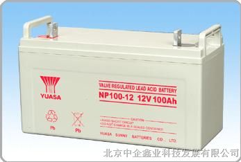 供应汤浅蓄电池 日本汤浅蓄电池报价 北京代理销售