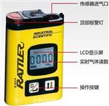 英思科 T40气*测仪 便携式 现货