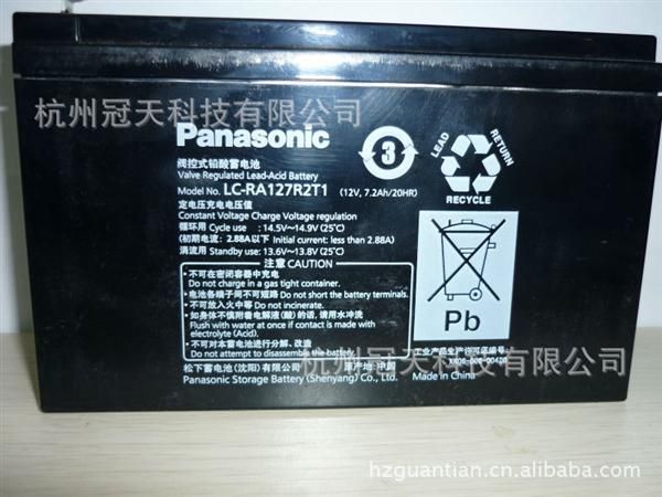 松下Panasonic UPS<font color=red>铅酸</font>免维护蓄<font