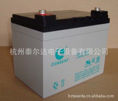 供应12V33A蓄<font color=red>电池</font>