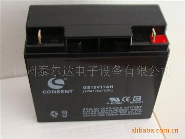 供应12V17Ah蓄<font color=red>电池</font>