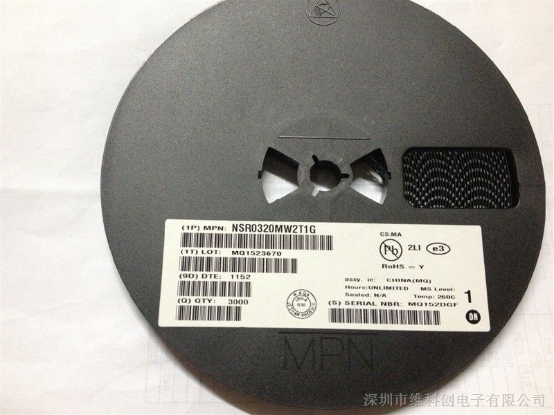 供应二极管 ON NSR0320MW2T1G