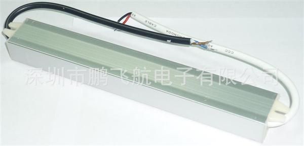 30W恒流*水<font color=red>电源</font>10串3并