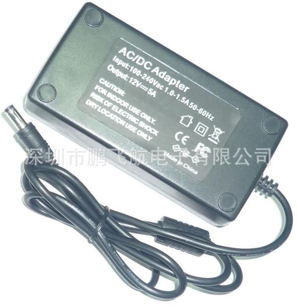 鹏飞航* 12V60W<font color=red>LED</font>灯条适配器