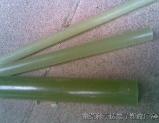 供应绿色环氧棒，应绿色环氧棒