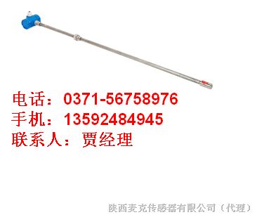 供应麦克，MPM416WK，铠装*式液位变送器，接线图