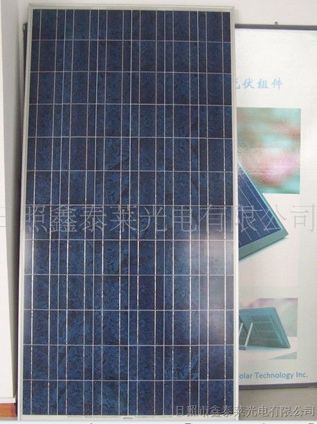 供应广东200瓦多晶硅太阳能电池板