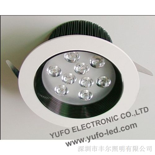 供应螺旋天花灯9W