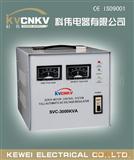 科伟SVC -3K稳压器