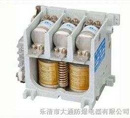 供应CKJ5-1000A交流接触器|CKJ5-1000/1.14KV低压
