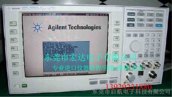 供应AgilentE5515C综合测试仪E5515C,E5515C