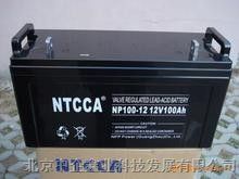 供应广东耐普蓄电池 北京代理销售 报价图片伏安
