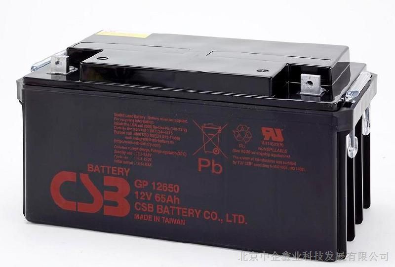 C*蓄电池-蓄电池品牌代理商csb报价