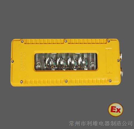 供应DGS10/127L（A）矿用隔爆型LED巷道灯