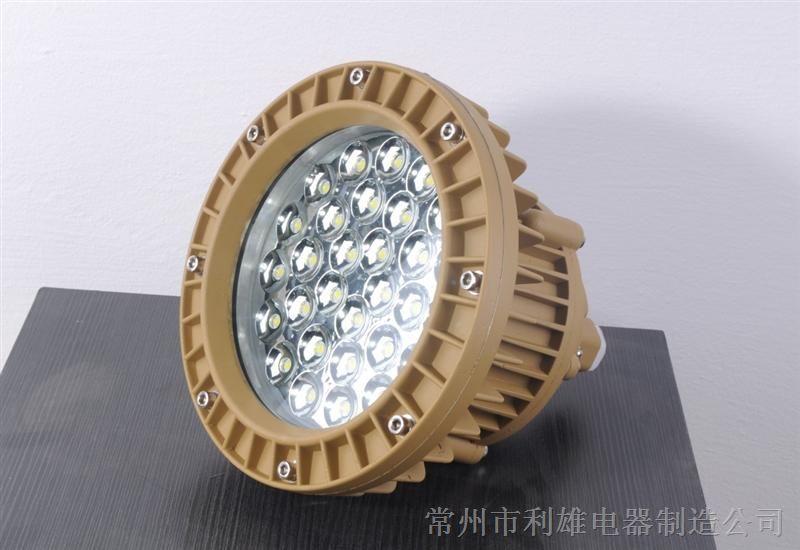 供应GCD613B LED*爆顶灯