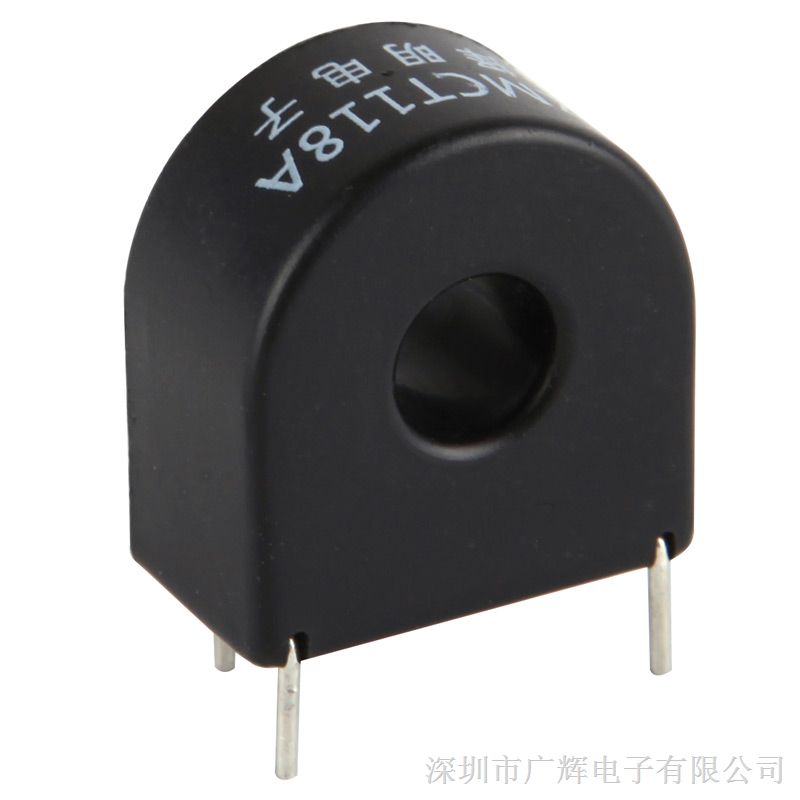 供应ZMCT118F精密微型电流互感器 30A/30mA