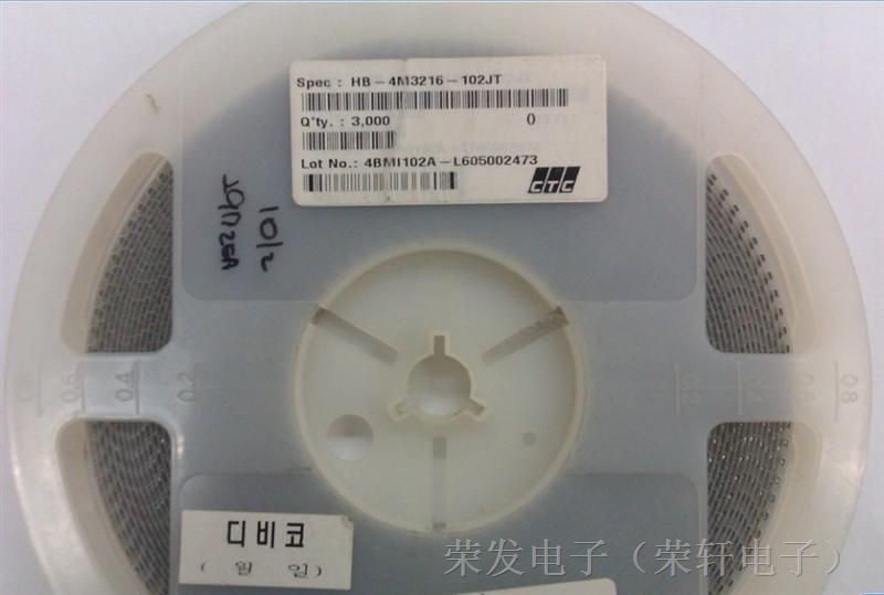 供应韩国CTC共模电感HB-4M3216-102JT 1206共模电感