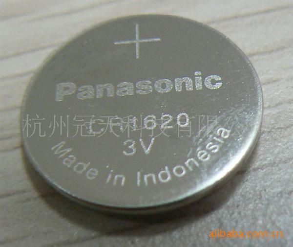 松下CR1620  Panasonic纽扣<font color=red>电池</font>  3V