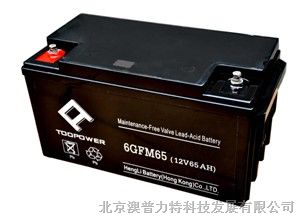 SN-12V17CH（赛能蓄电池）赛能铅酸电池