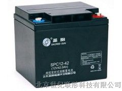 圣阳蓄电池SP12-150