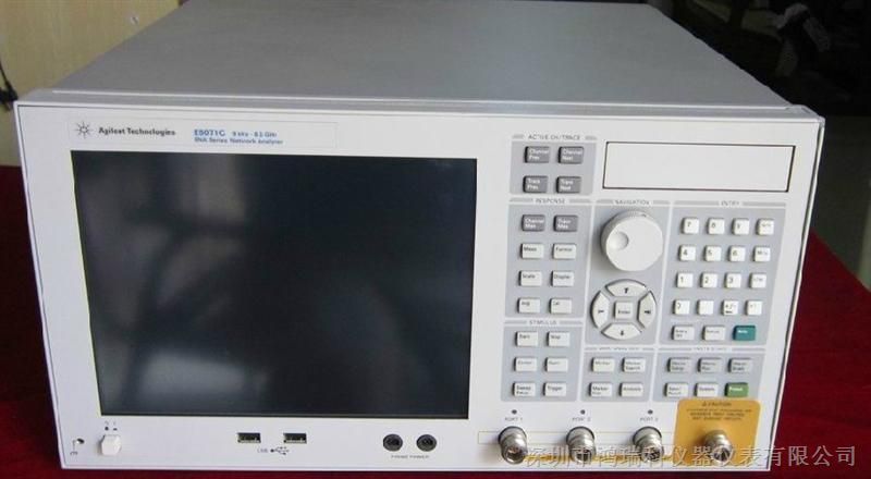 供应E5071B ENA 射频网络分析仪