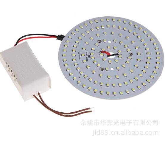 【华霁】*亮9瓦LED吸顶灯改造板led*灯灯板恒流电源