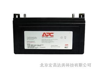 供应美国APC蓄电池美国APC铅酸蓄电池