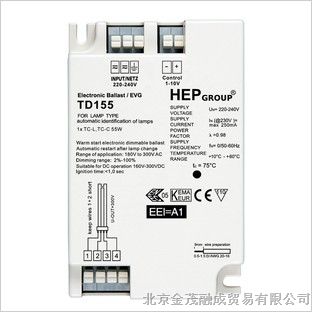 供应保障 德国HEP TD155调光电子镇流器