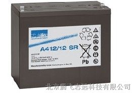 供应NP12-12 12V12AH蓄电池价格/铅酸阳光蓄电池