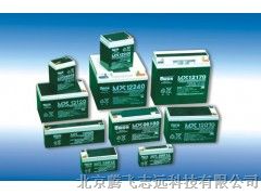 供应MX12650蓄电池